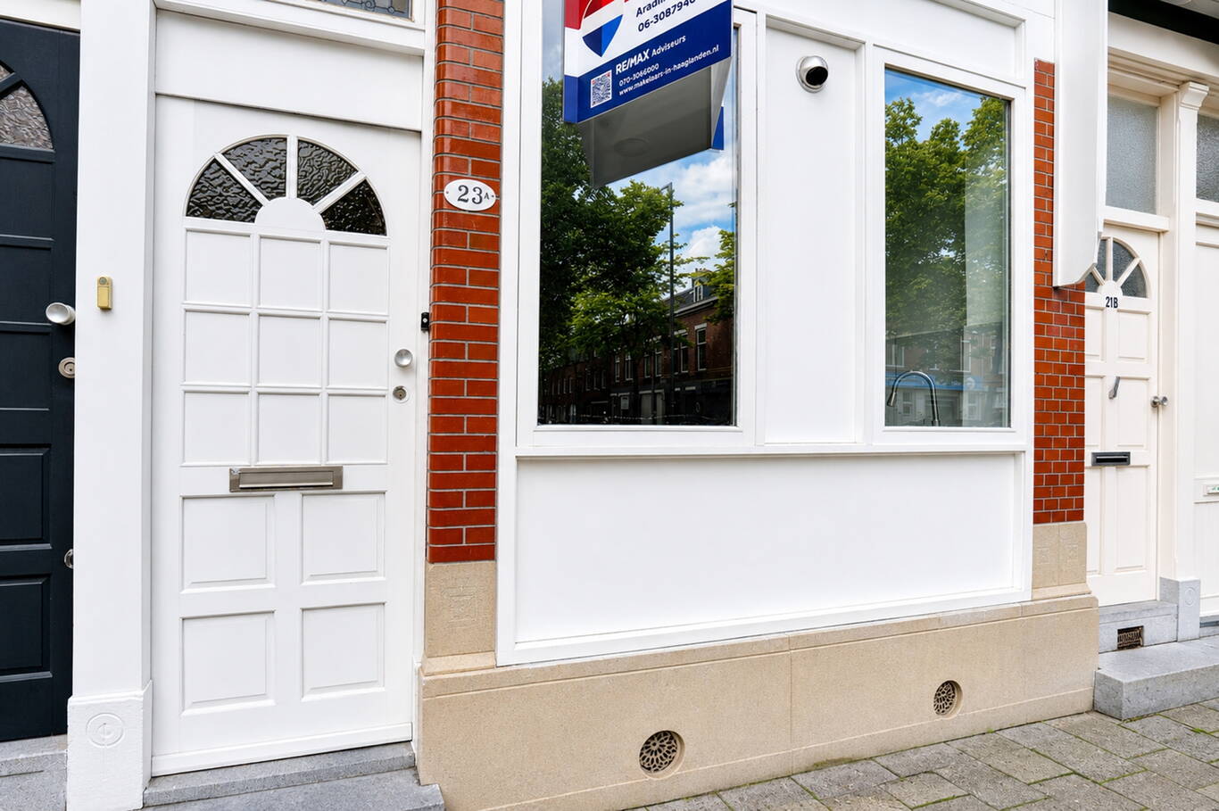 Carnisselaan 23A Rotterdam